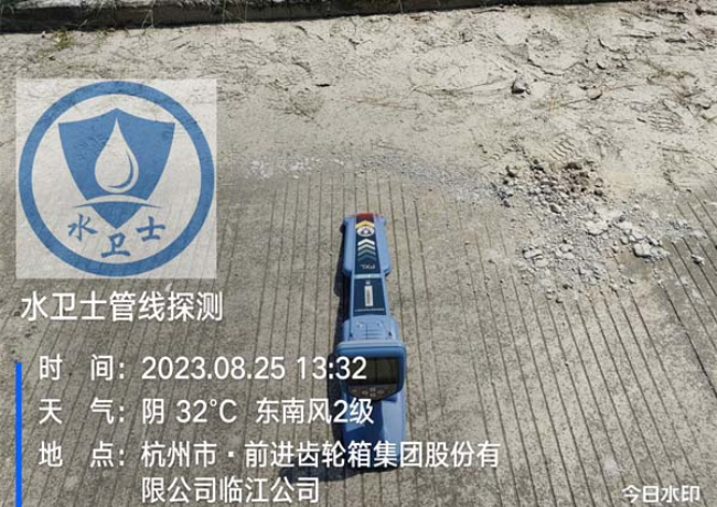 常州地埋电缆探测案例-杭齿集团临江公司
