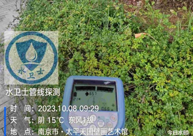 常州金属管道探测案例-南京太平天国壁画艺术馆