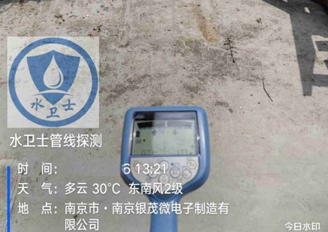 常州金属管道探测案例-南京银茂工业园