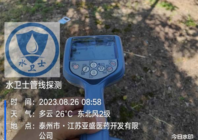 常州地埋电缆探测案例-江苏亚盛医药