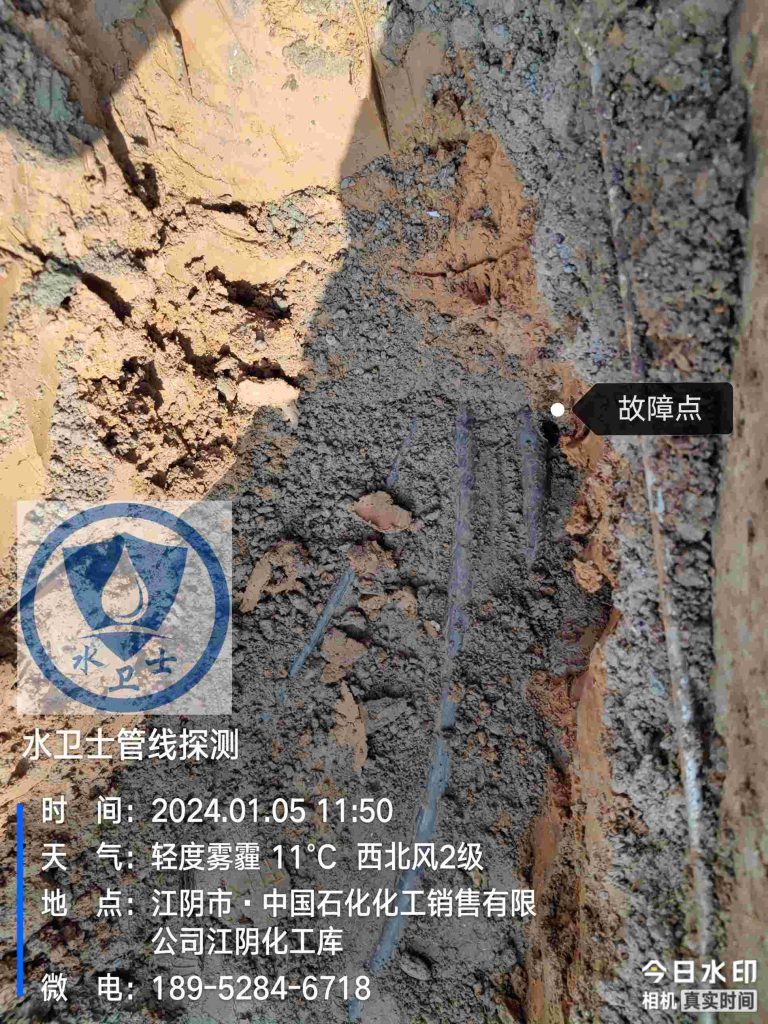 常州电缆故障点检测