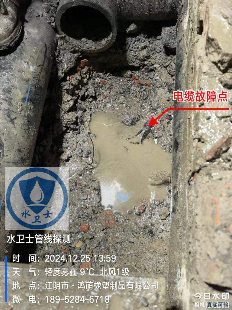 常州电缆故障点查找