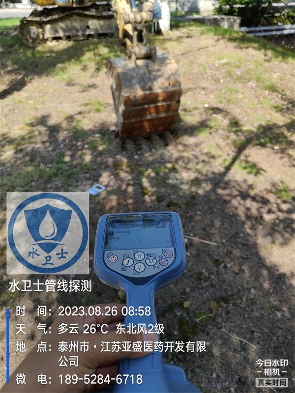 常州电缆探测定位