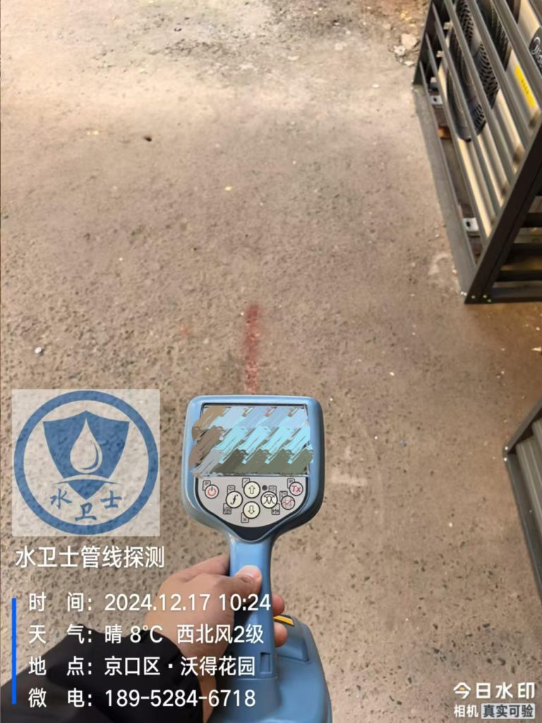 常州地埋管道探测
