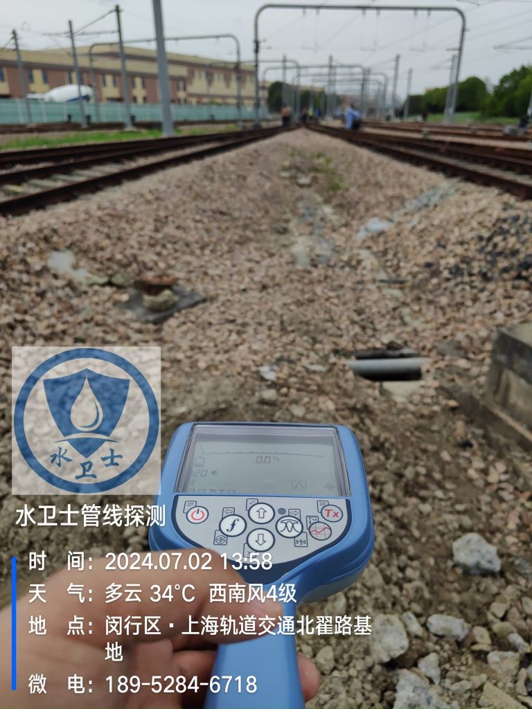 常州地埋金属管道定位探测