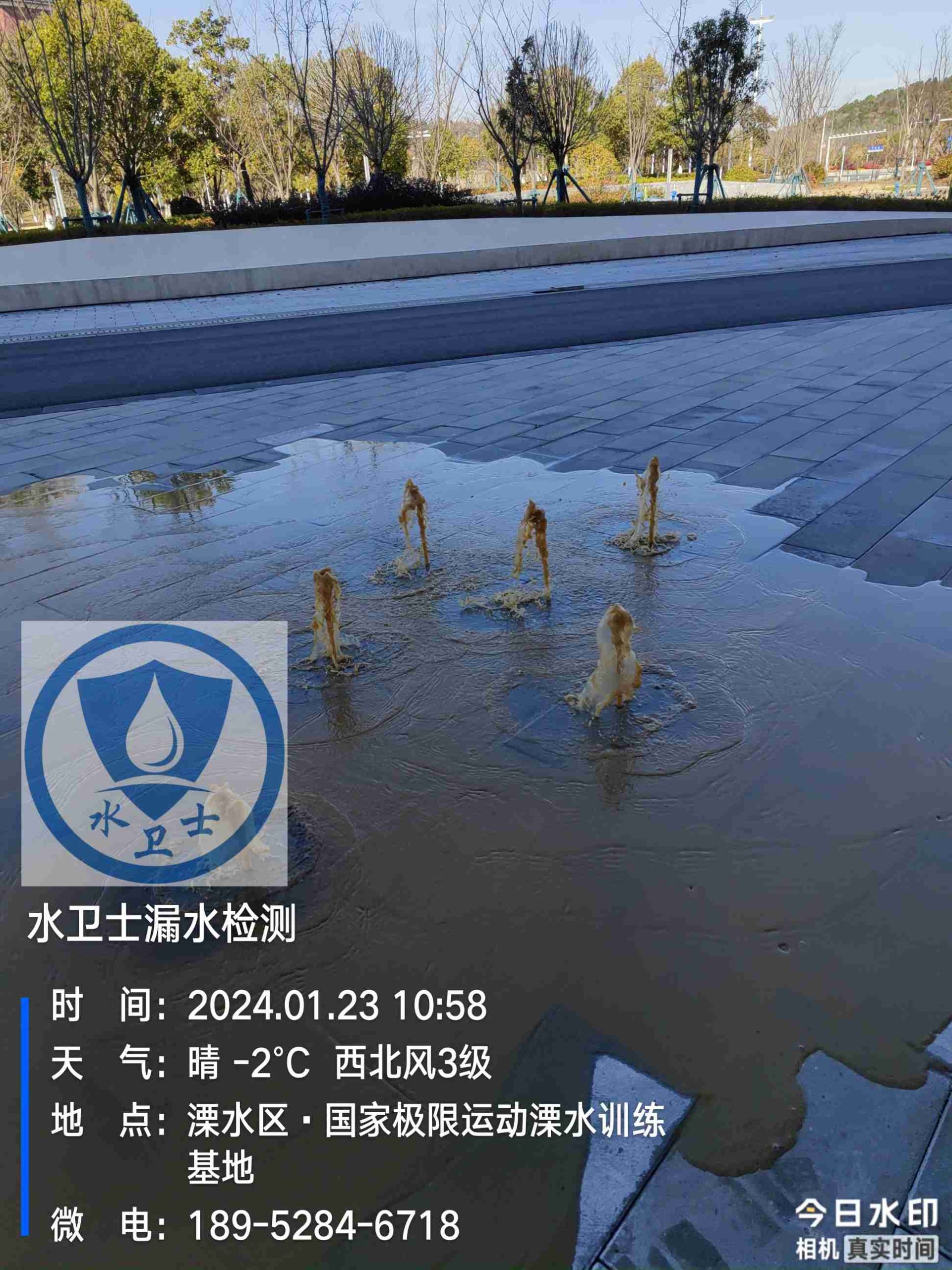 常州漏水检测机构