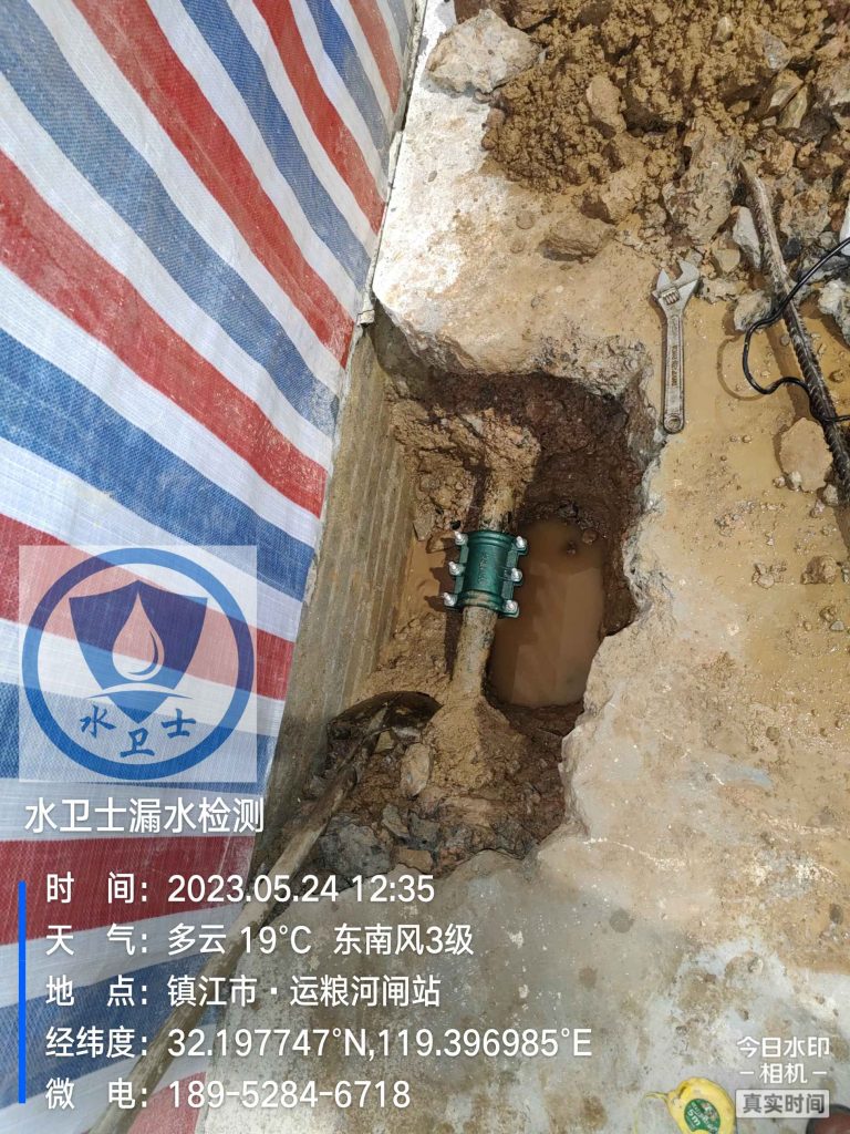常州查漏水机构